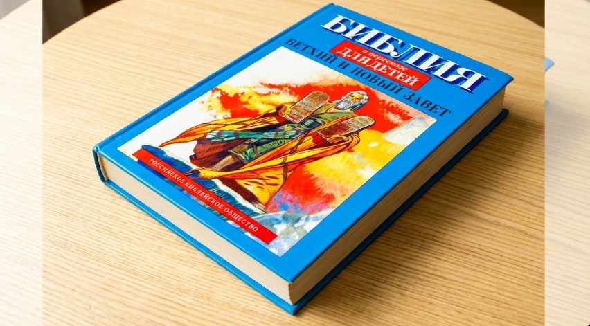 Митрополит Екатеринбургский предлагает заменить обществознание на ОПК