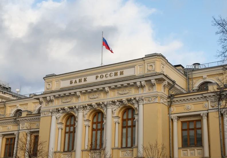 ЦБ может снизить ключевую ставку до 14% на заседании 19 июня