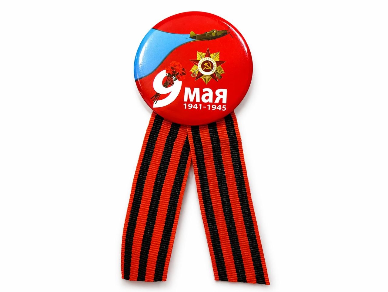 Почта России изменяет график работы в Подмосковье на праздники