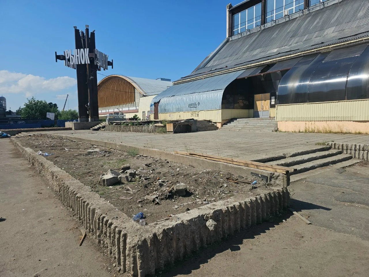 Техническое обследование бывшего рынка Архангельска продолжается